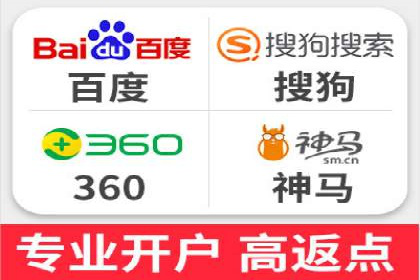 解析SEM外包公司如何利用数据分析优化广告效果